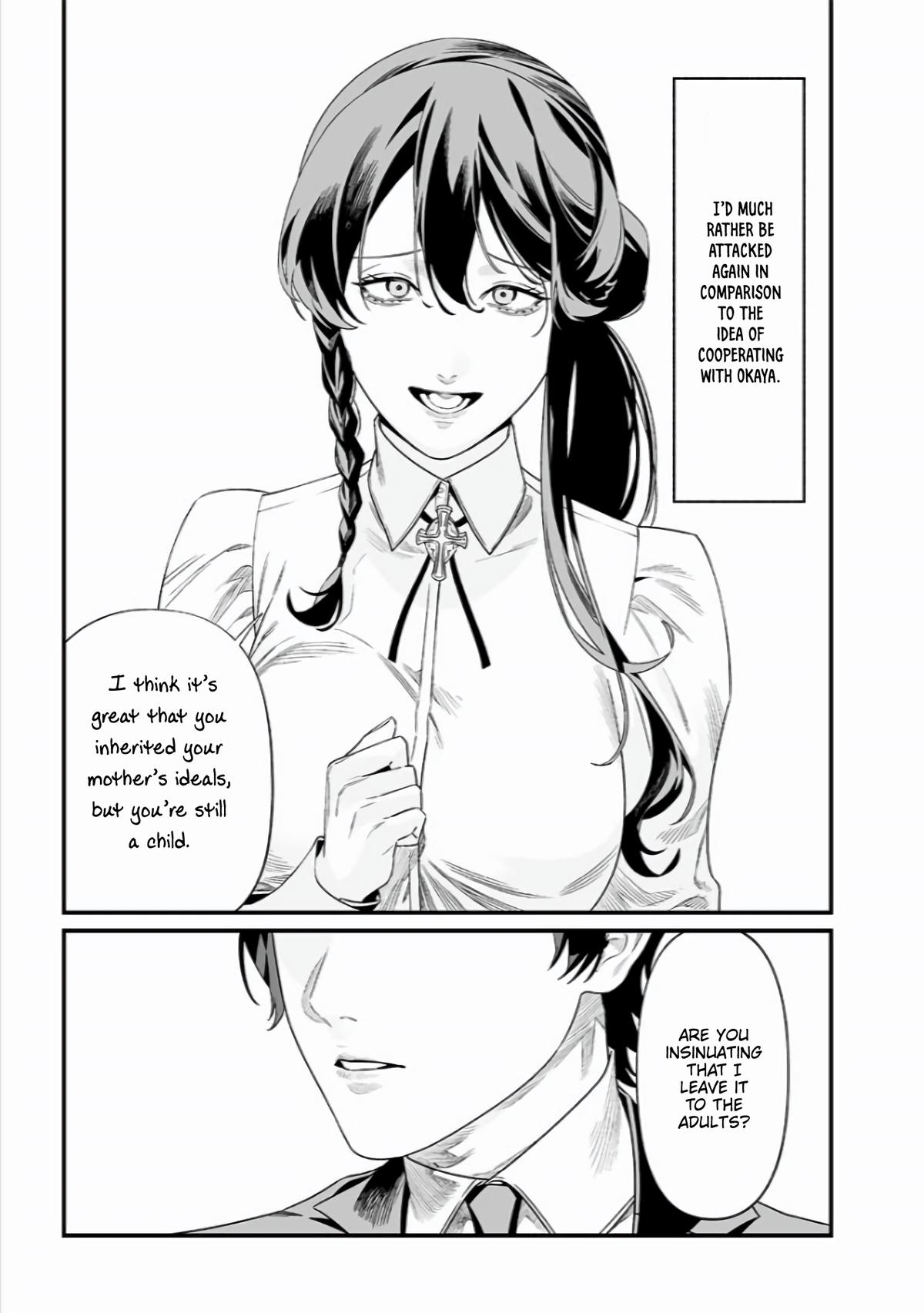 Maria no Danzai Chapter 44 14