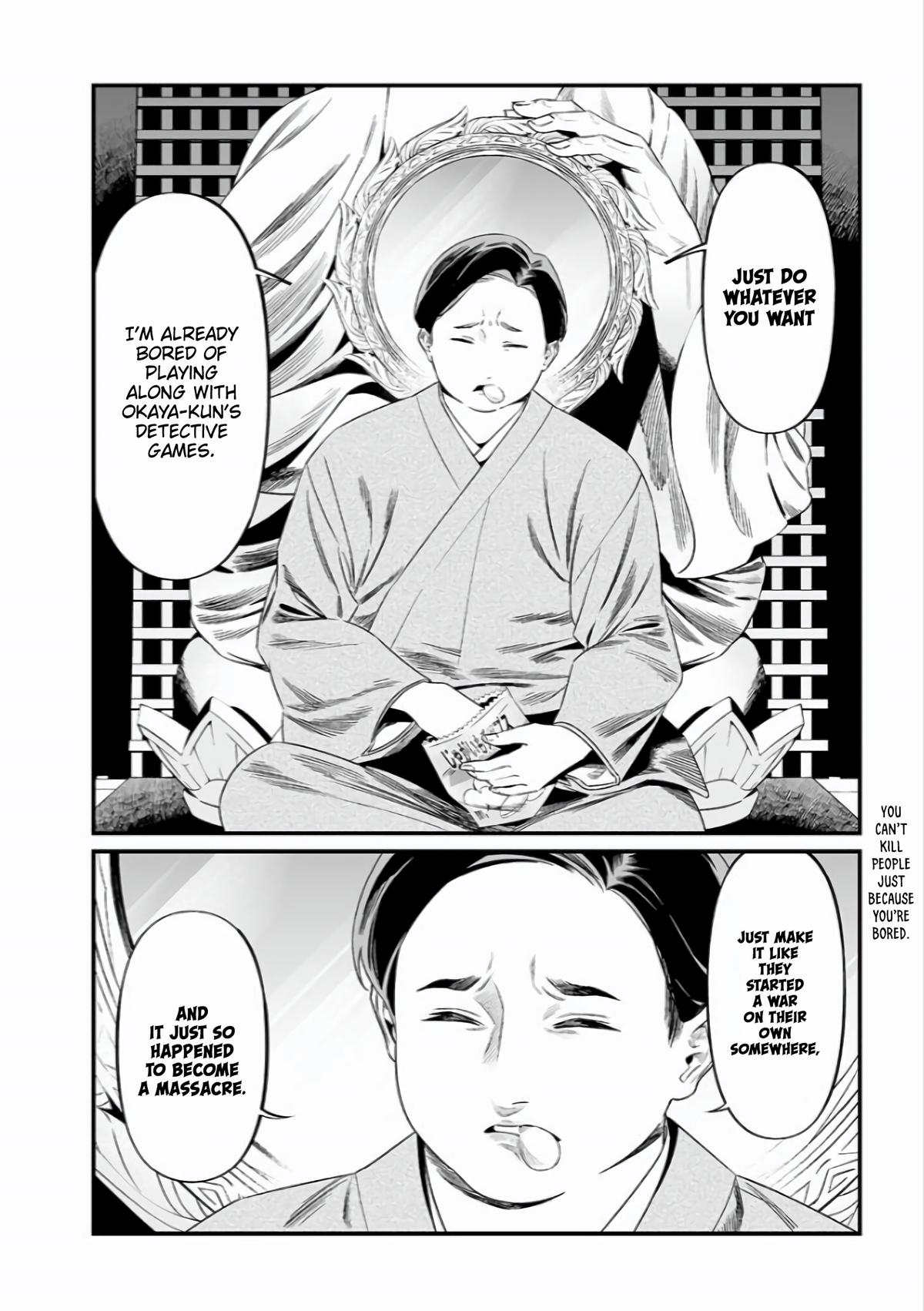 Maria no Danzai Chapter 44 19