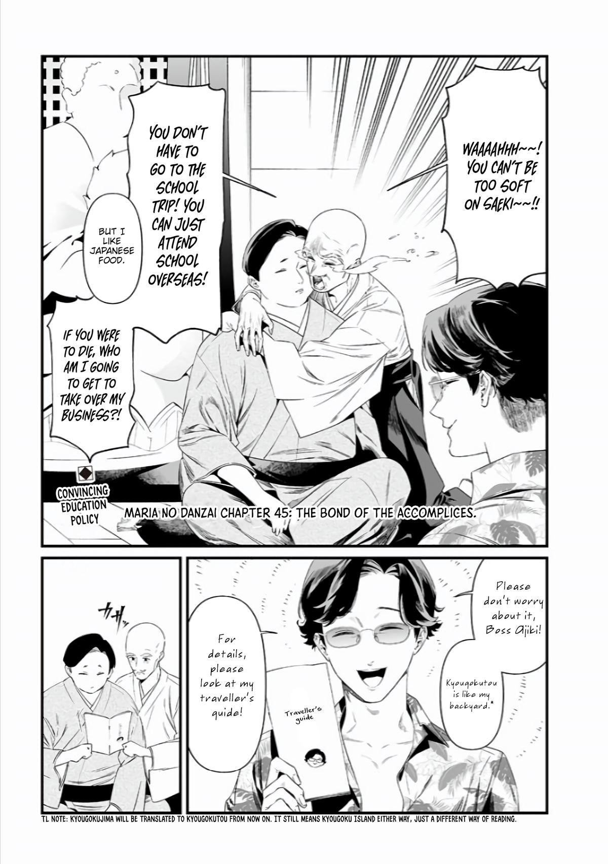 Maria no Danzai Chapter 45 2