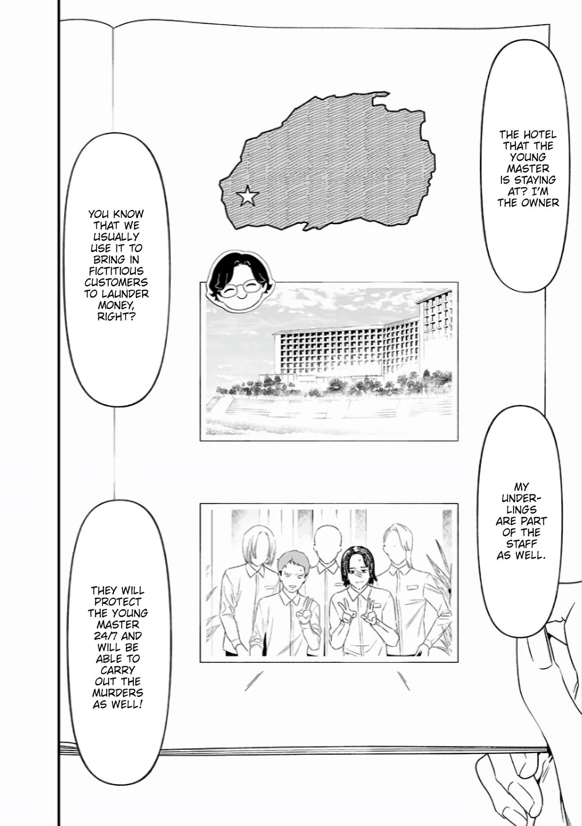 Maria no Danzai Chapter 45 3