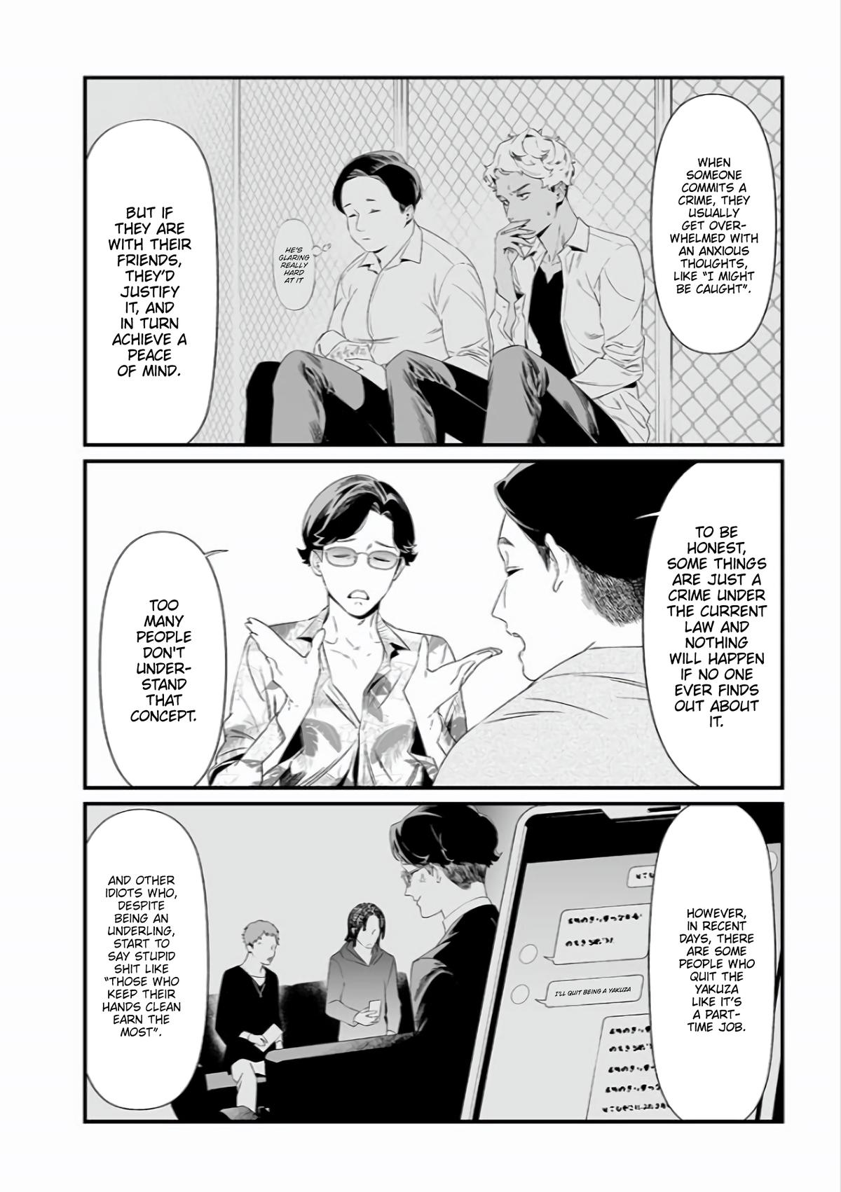 Maria no Danzai Chapter 45 7