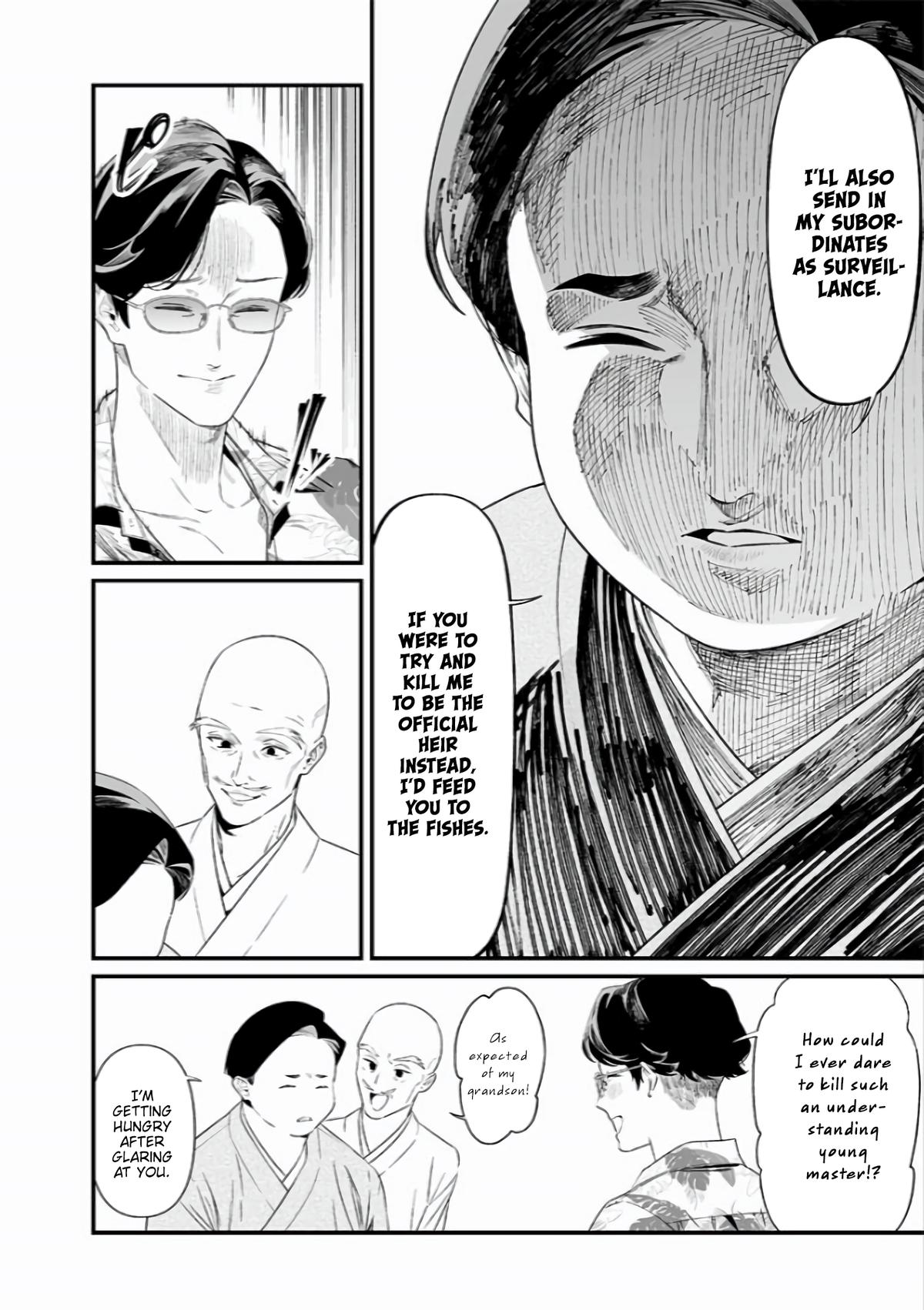 Maria no Danzai Chapter 45 9