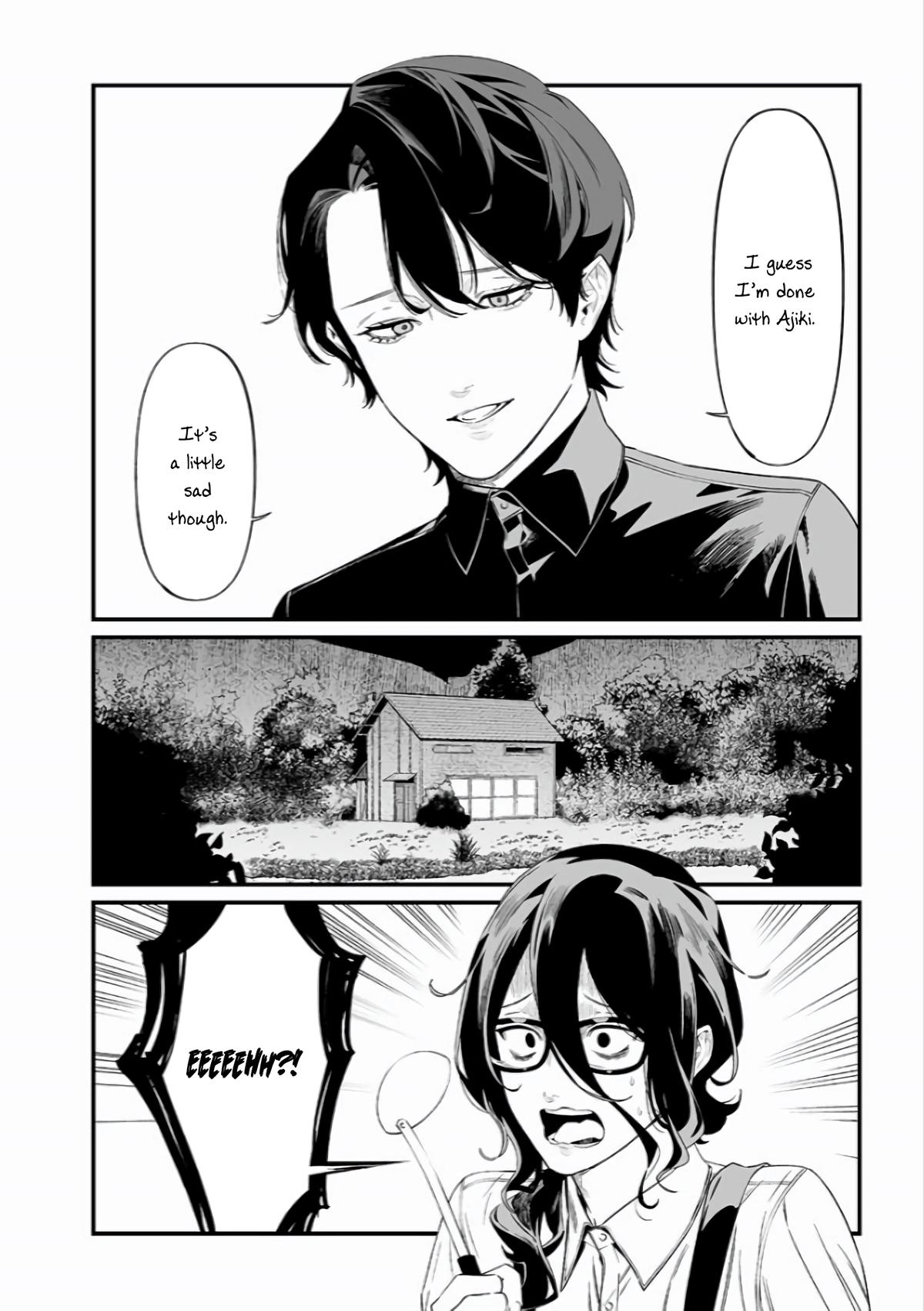 Maria no Danzai Chapter 45 13