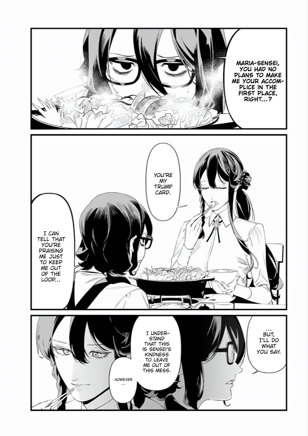 Maria no Danzai Chapter 45 15