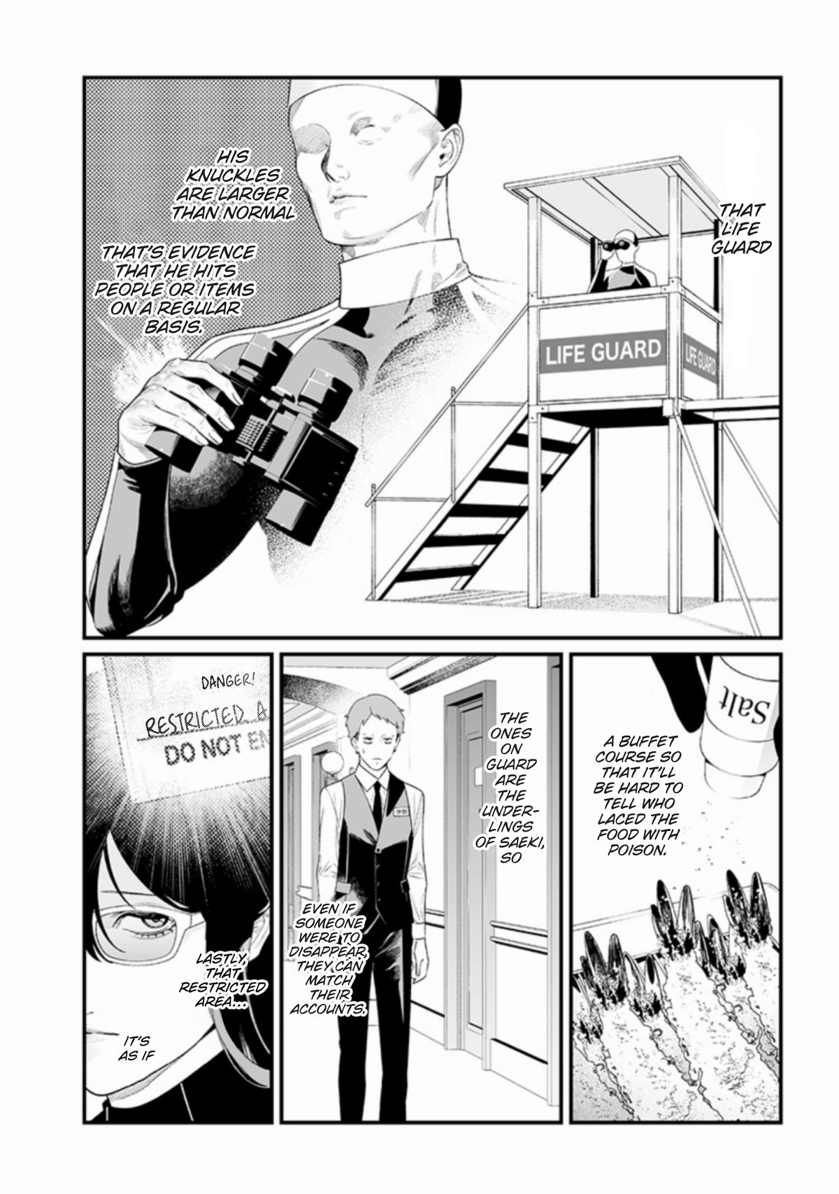 Maria no Danzai Chapter 46 6