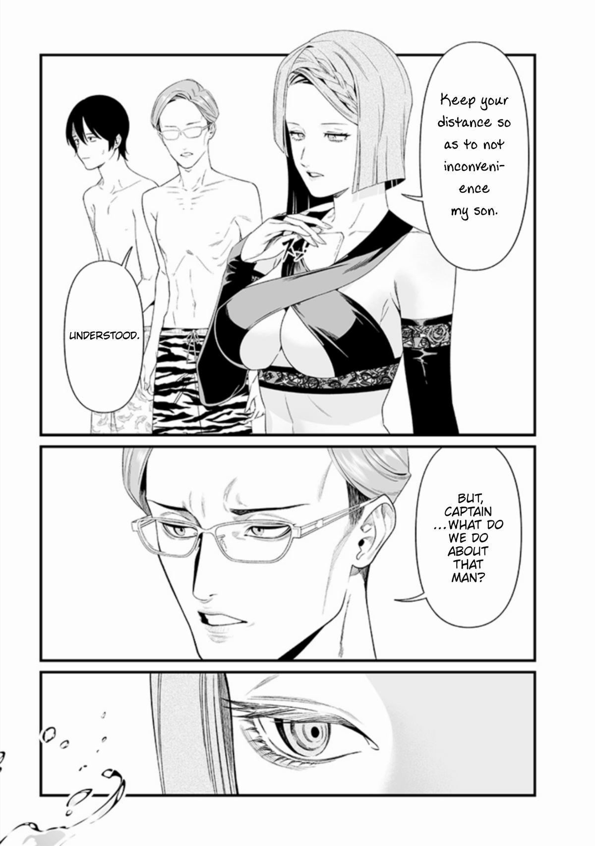 Maria no Danzai Chapter 46 13