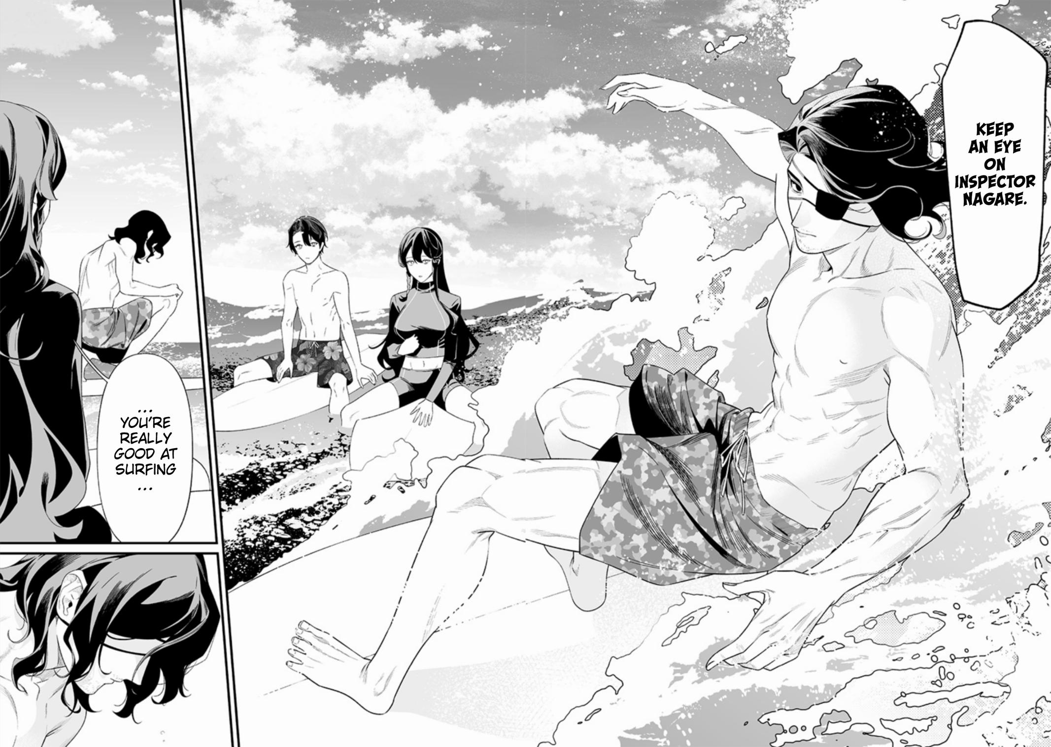 Maria no Danzai Chapter 46 14