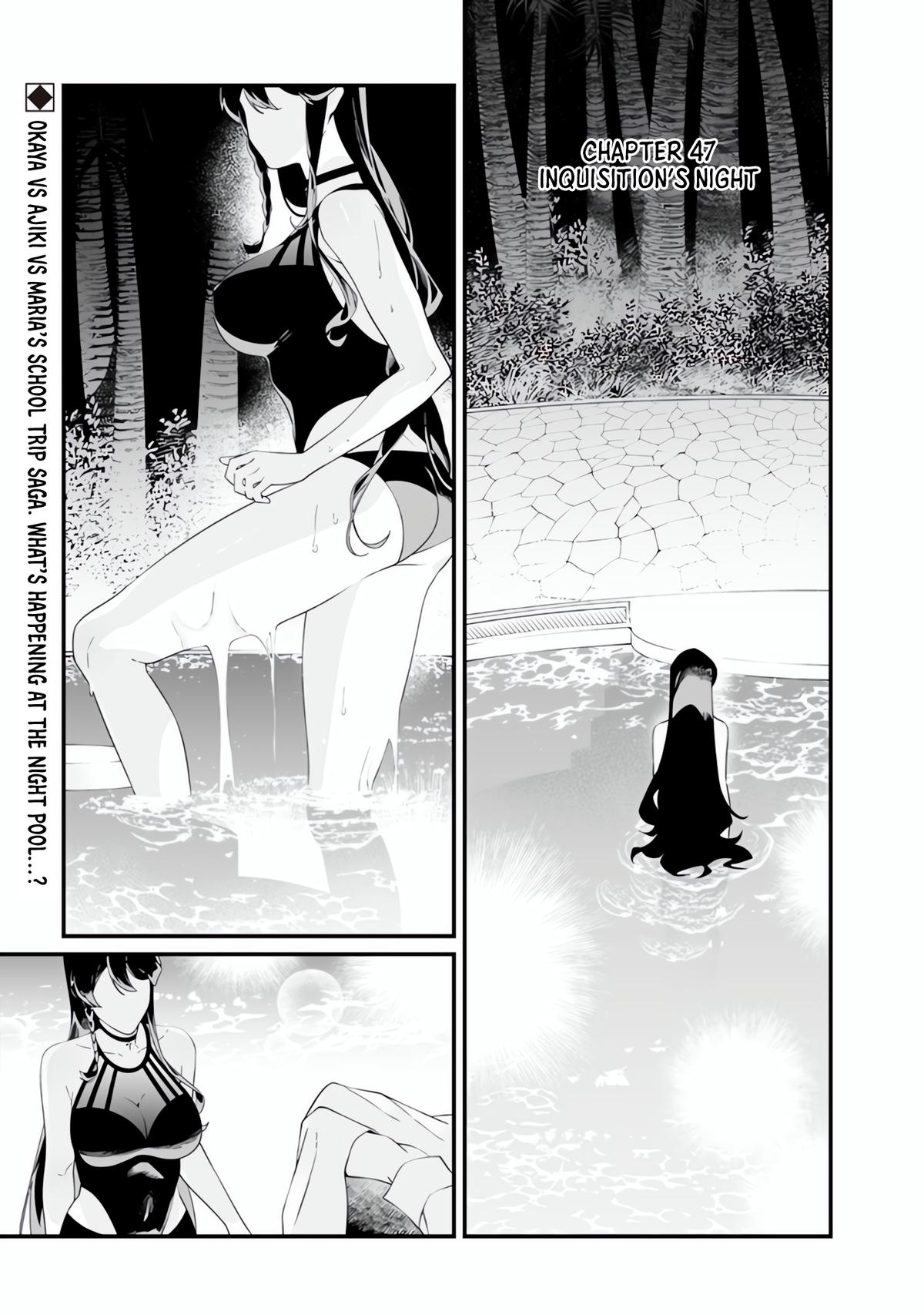 Maria no Danzai Chapter 47 2