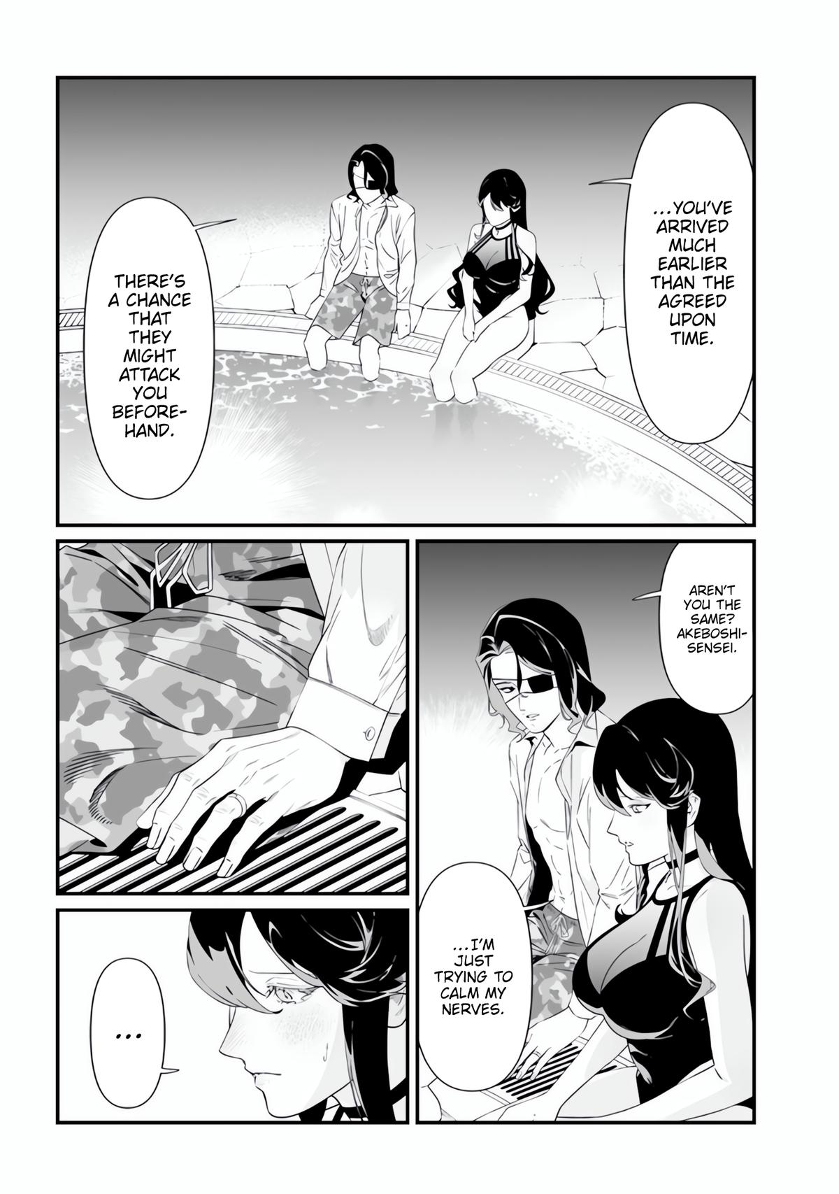 Maria no Danzai Chapter 47 4
