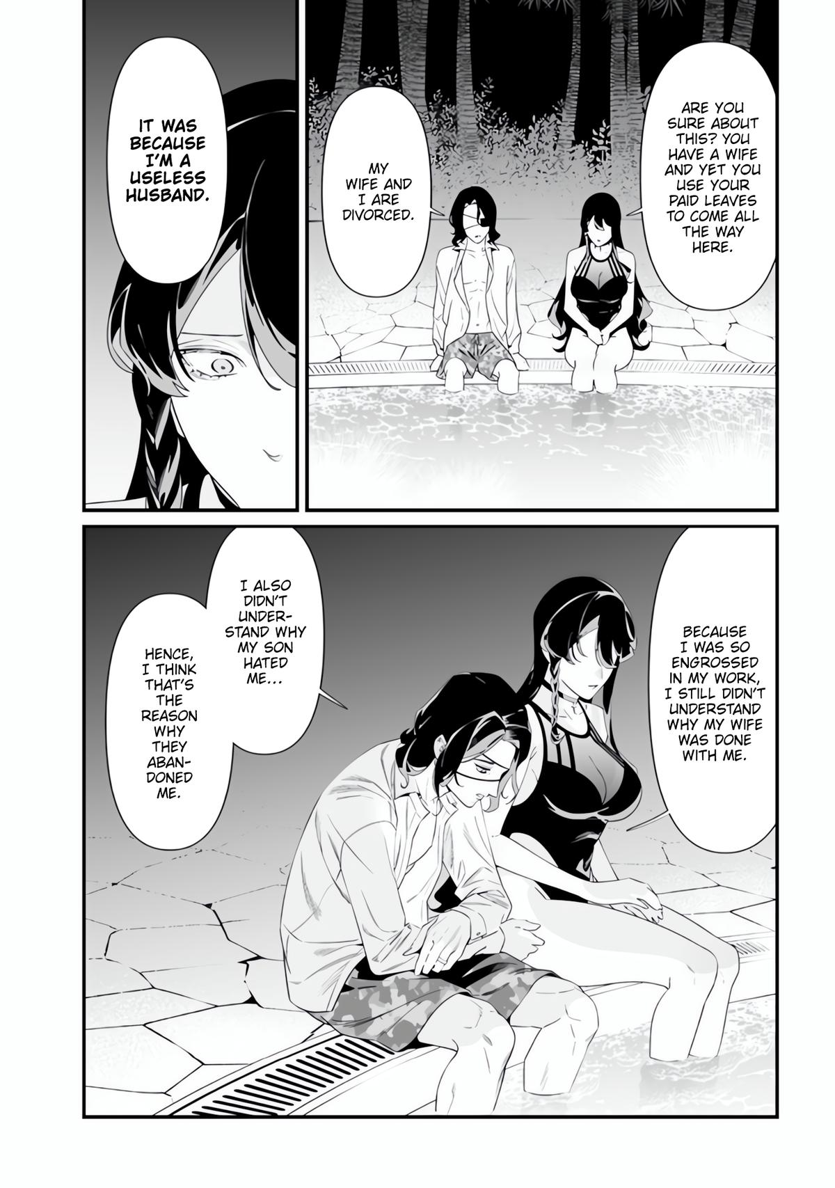 Maria no Danzai Chapter 47 5