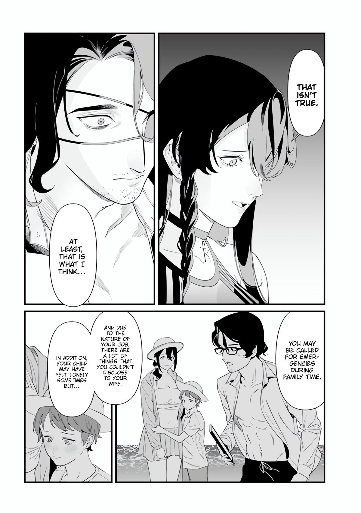 Maria no Danzai Chapter 47 6