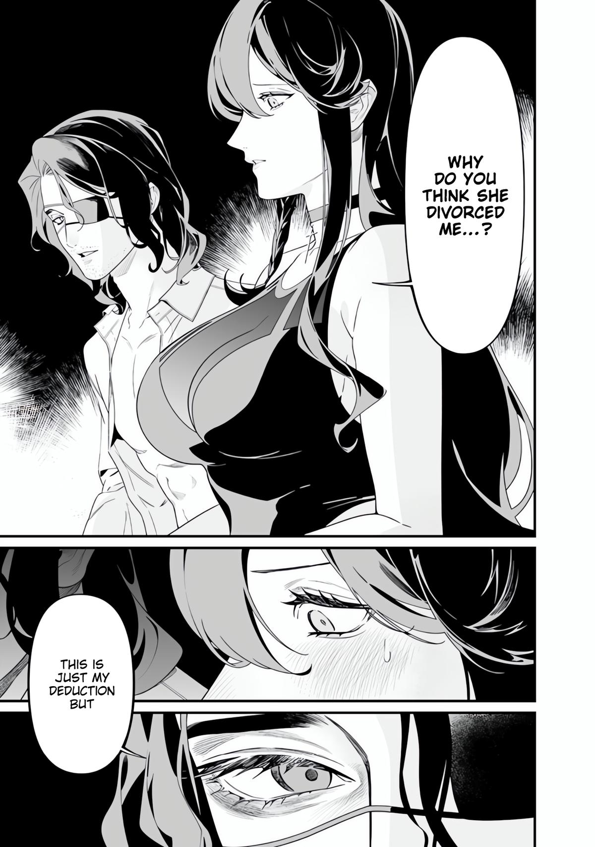 Maria no Danzai Chapter 47 8