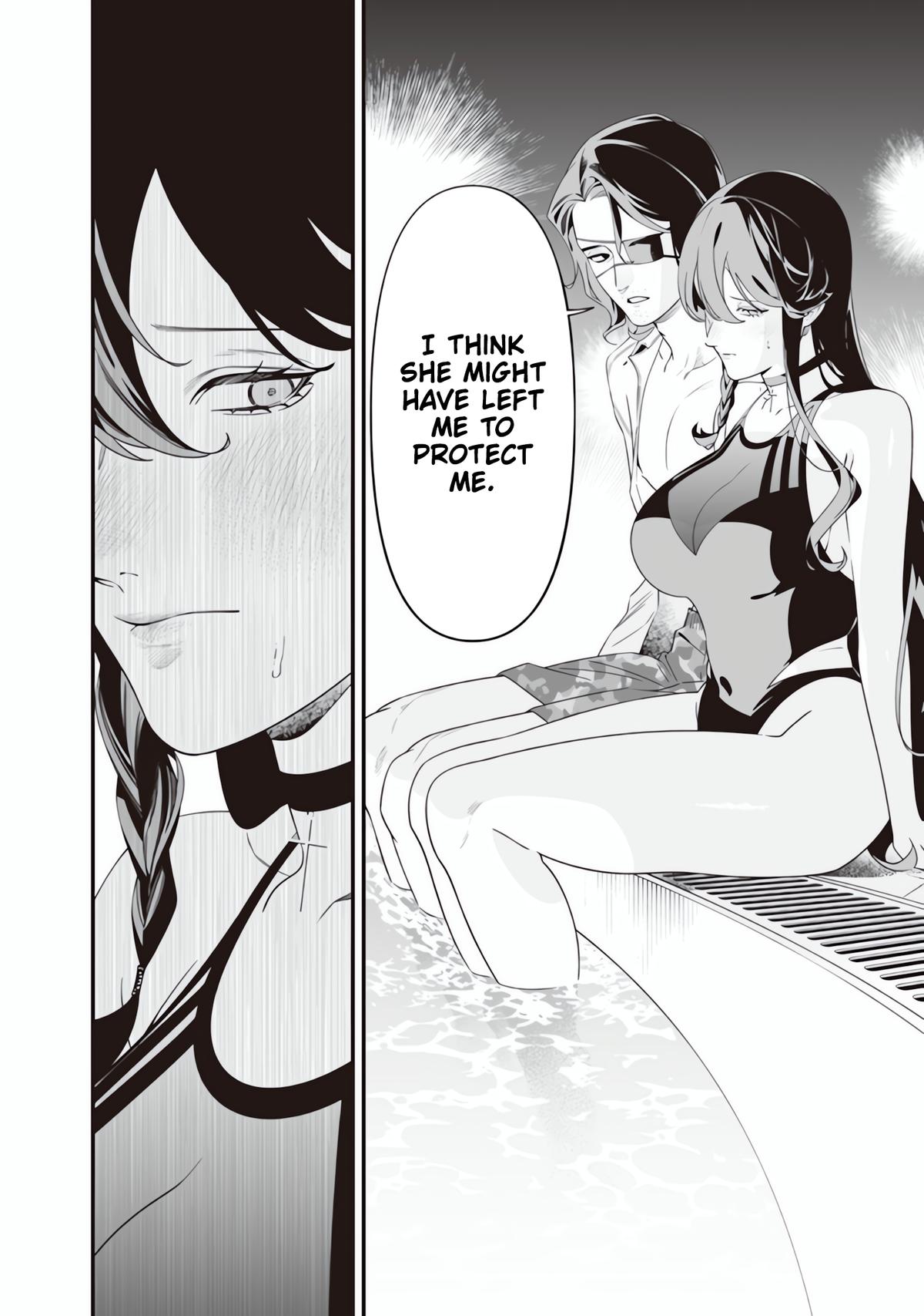 Maria no Danzai Chapter 47 9