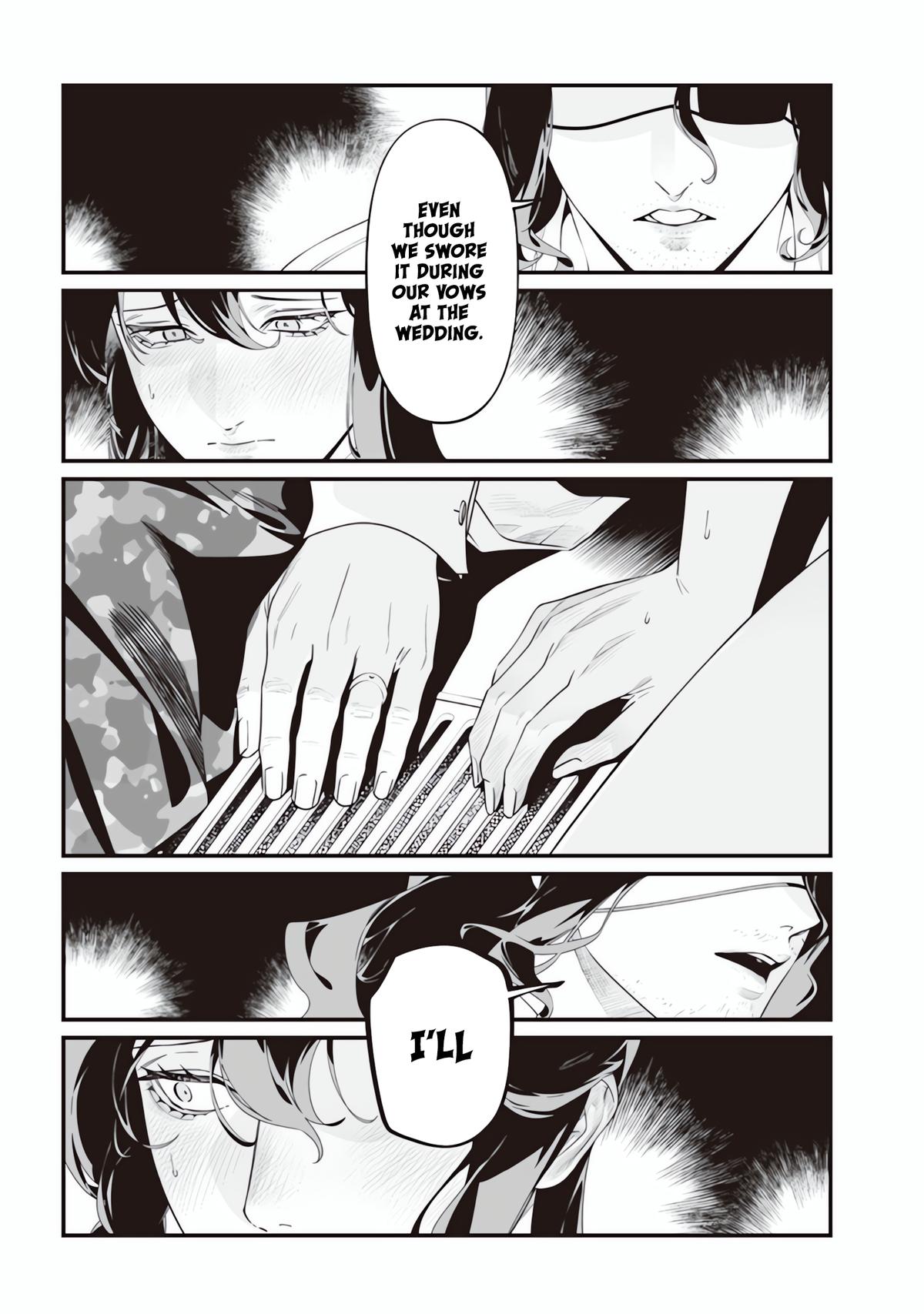 Maria no Danzai Chapter 47 10