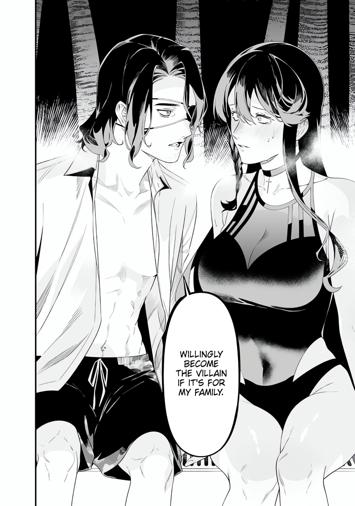 Maria no Danzai Chapter 47 11