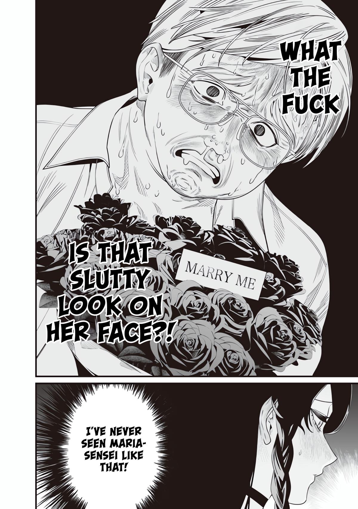 Maria no Danzai Chapter 47 13