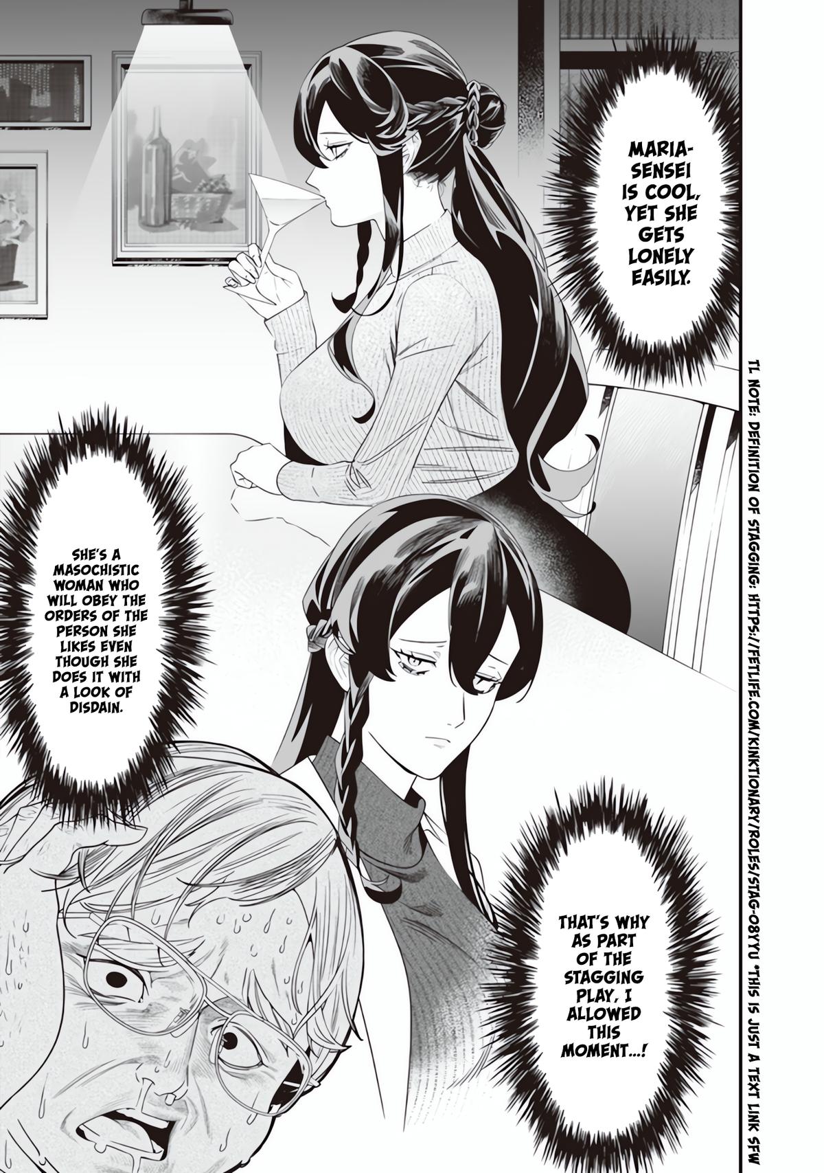 Maria no Danzai Chapter 47 14