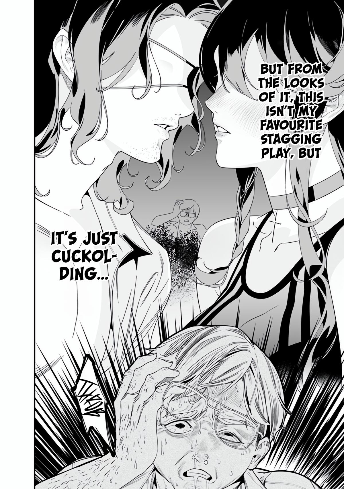 Maria no Danzai Chapter 47 15