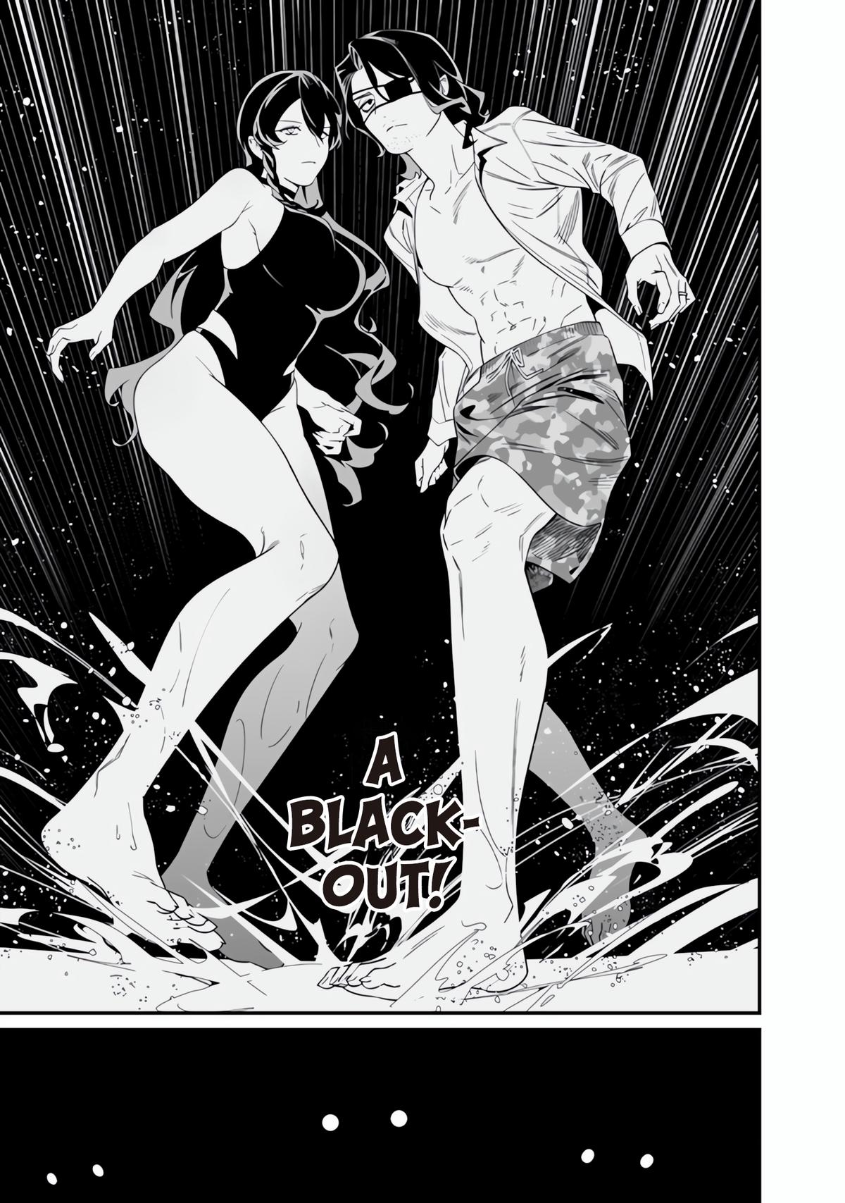 Maria no Danzai Chapter 47 18