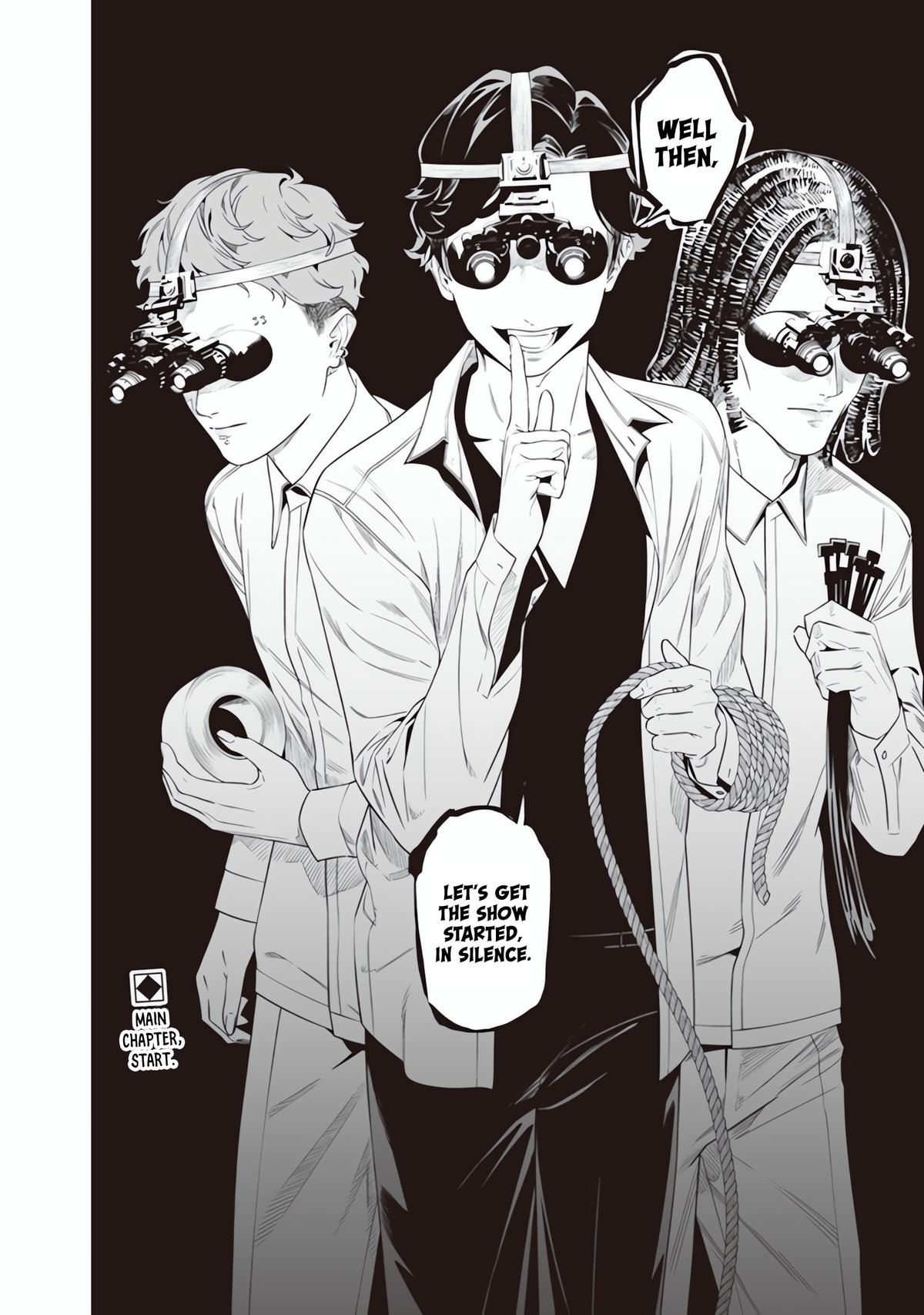 Maria no Danzai Chapter 47 19