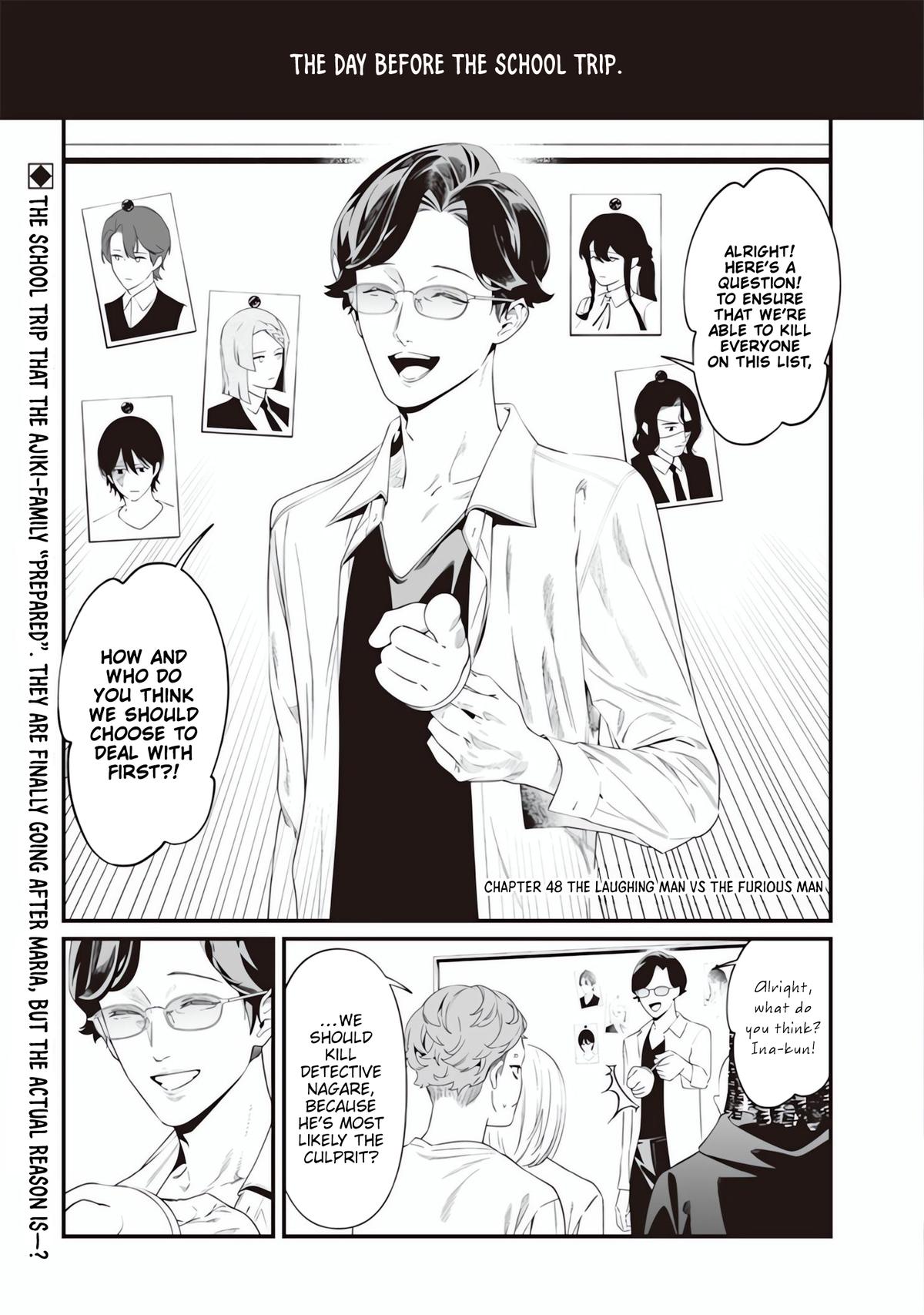 Maria no Danzai Chapter 48 3