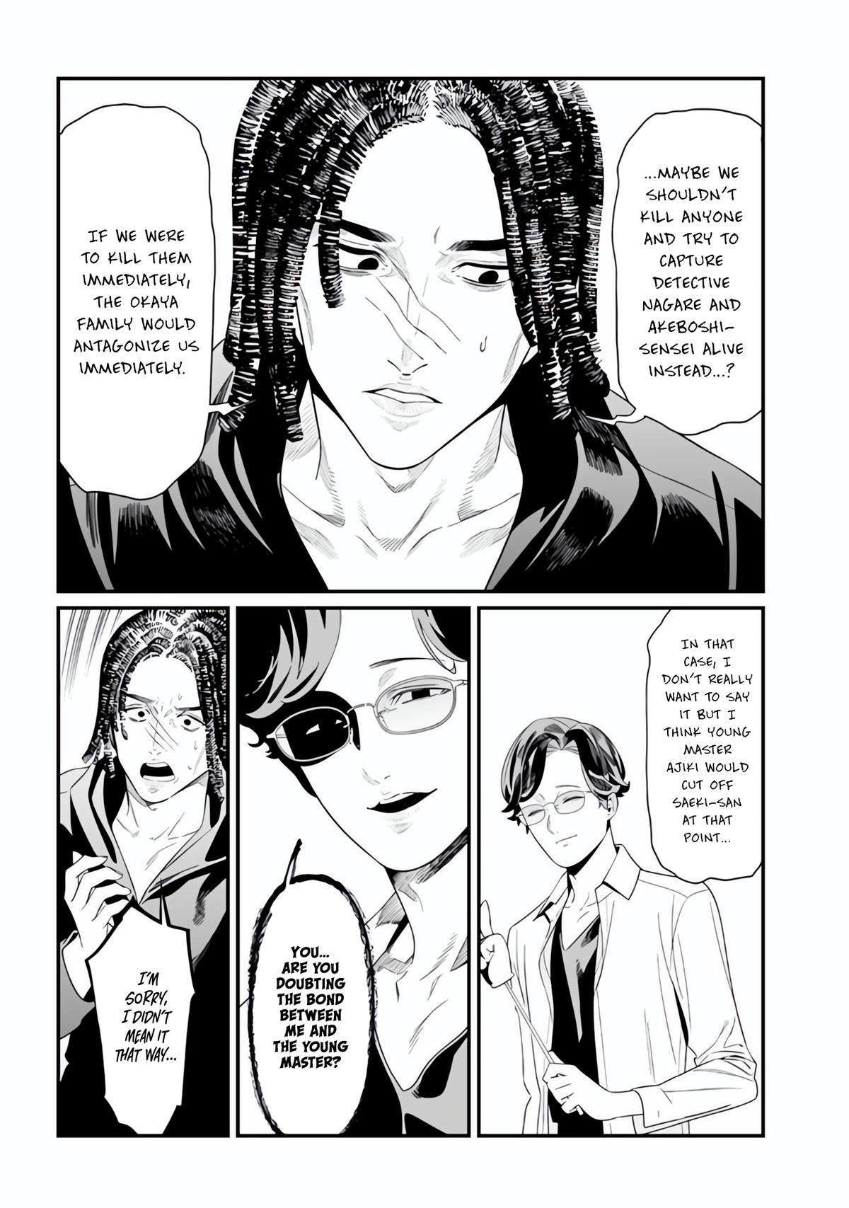 Maria no Danzai Chapter 48 5