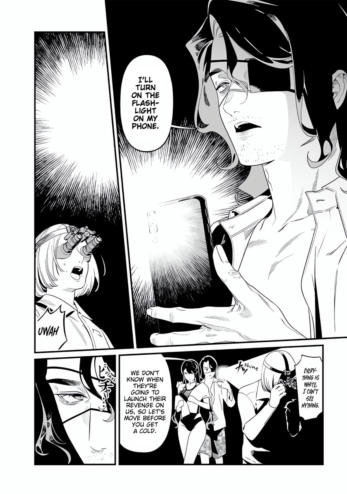 Maria no Danzai Chapter 48 10