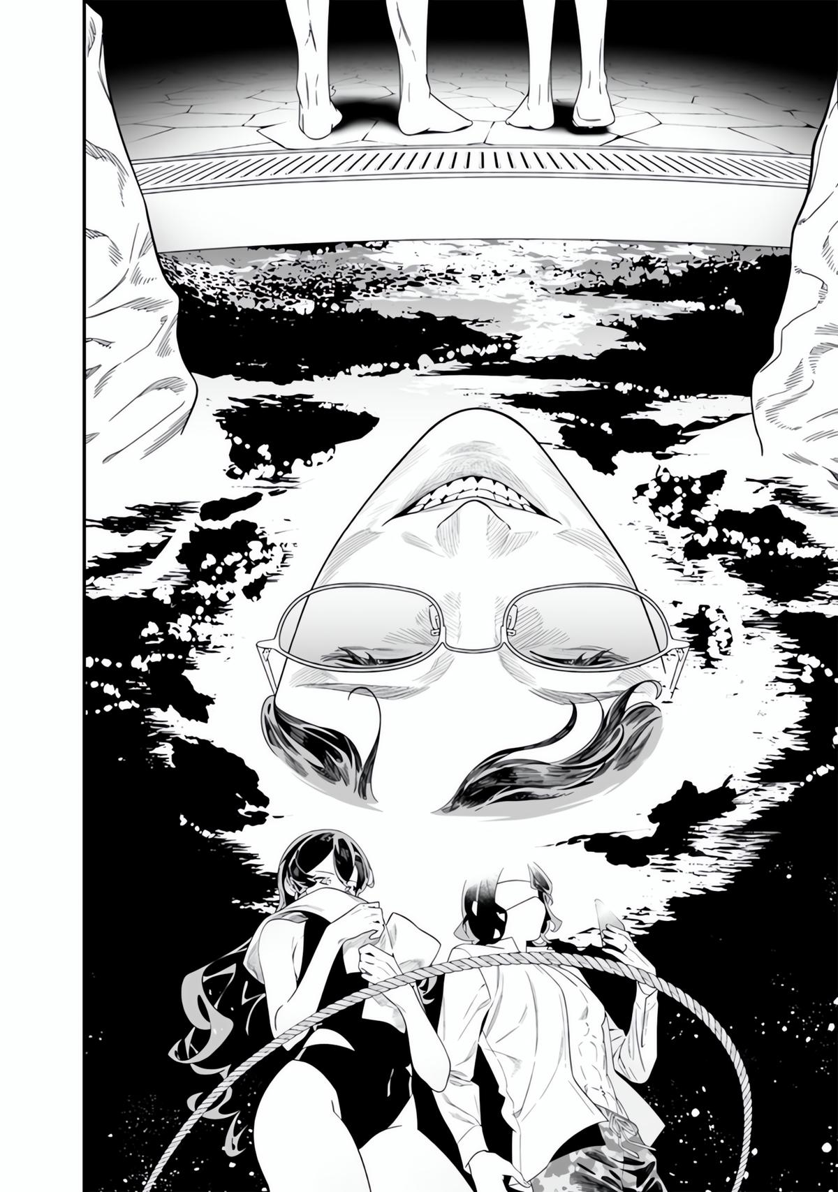 Maria no Danzai Chapter 48 13