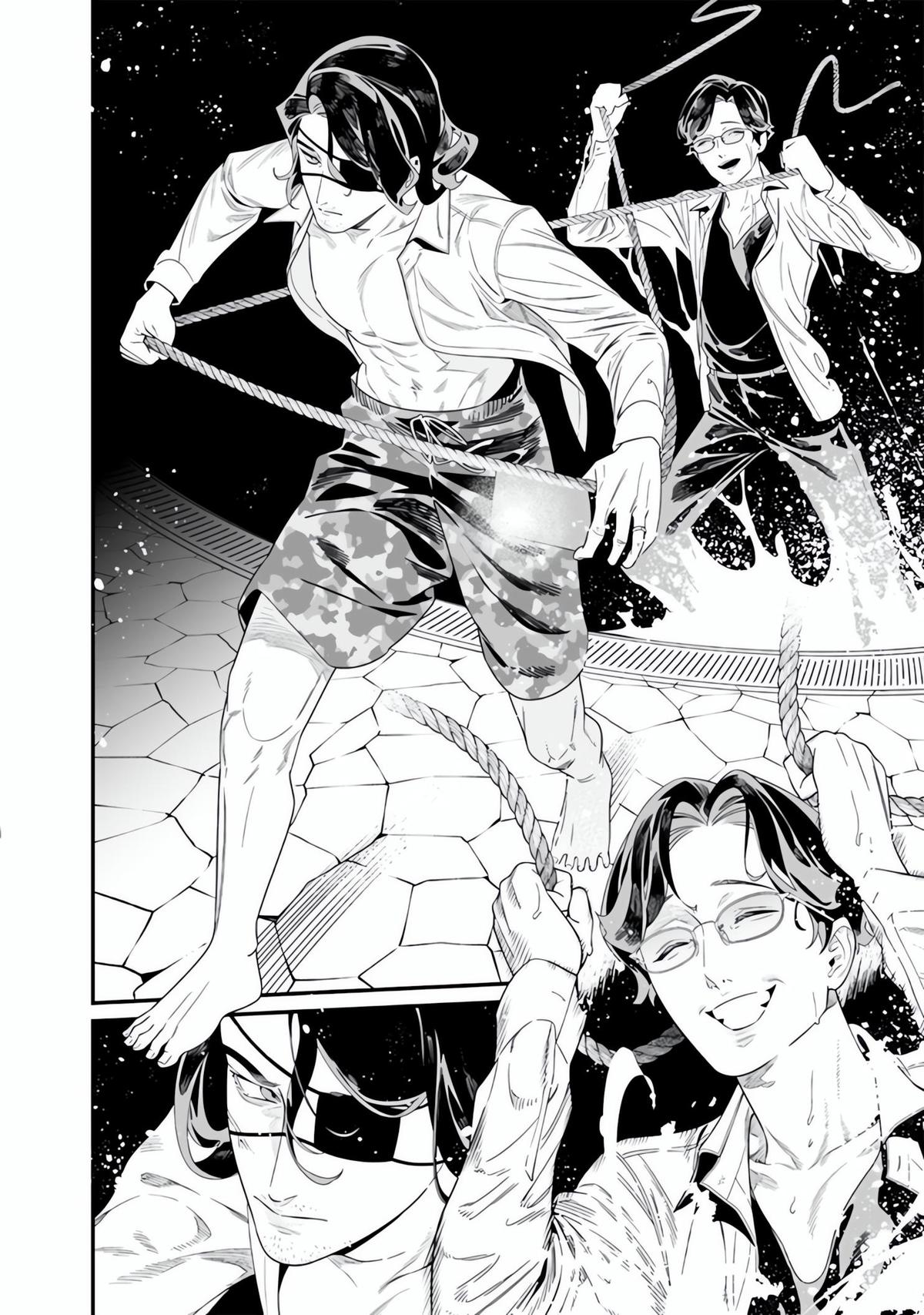 Maria no Danzai Chapter 48 15