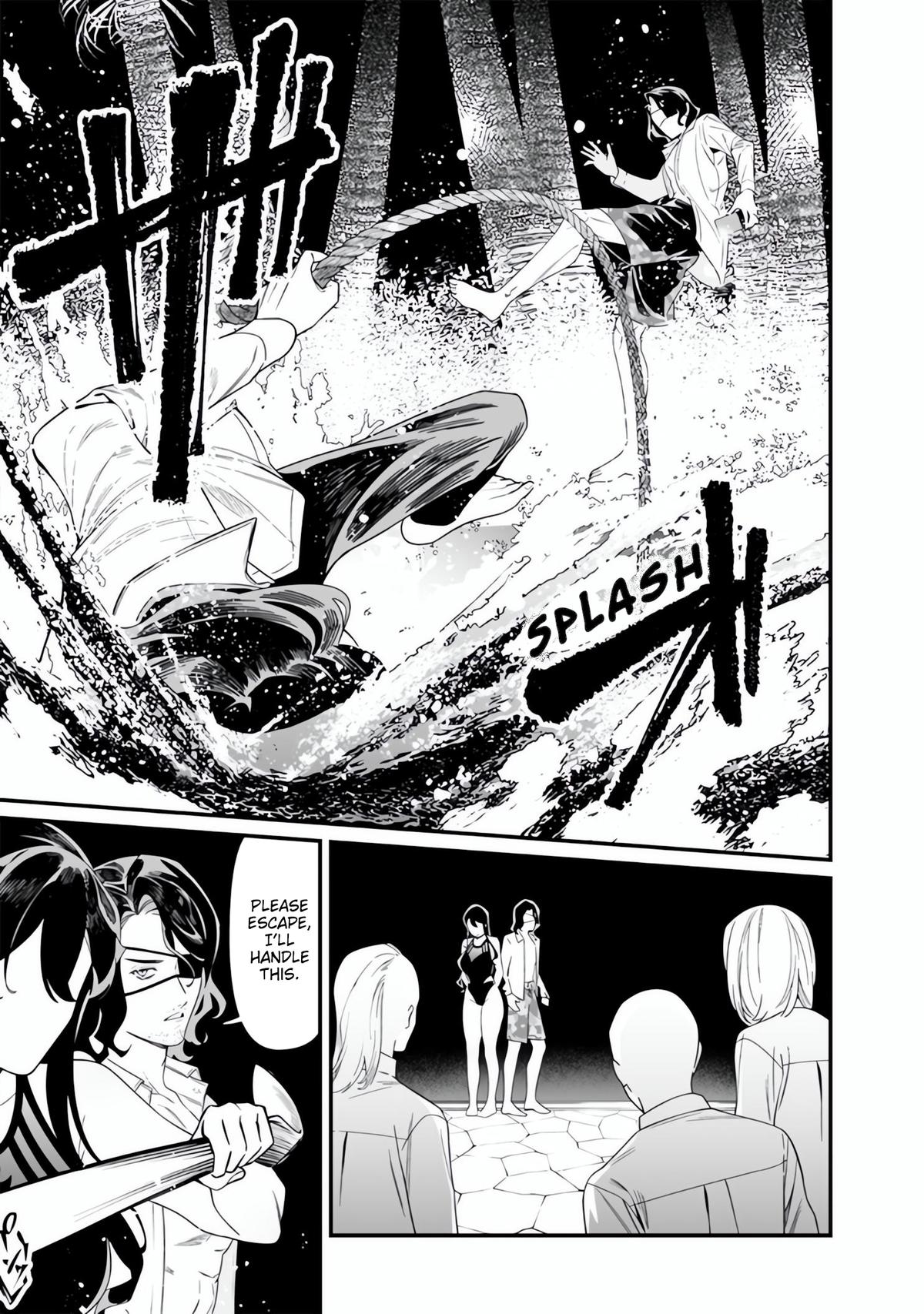 Maria no Danzai Chapter 48 18