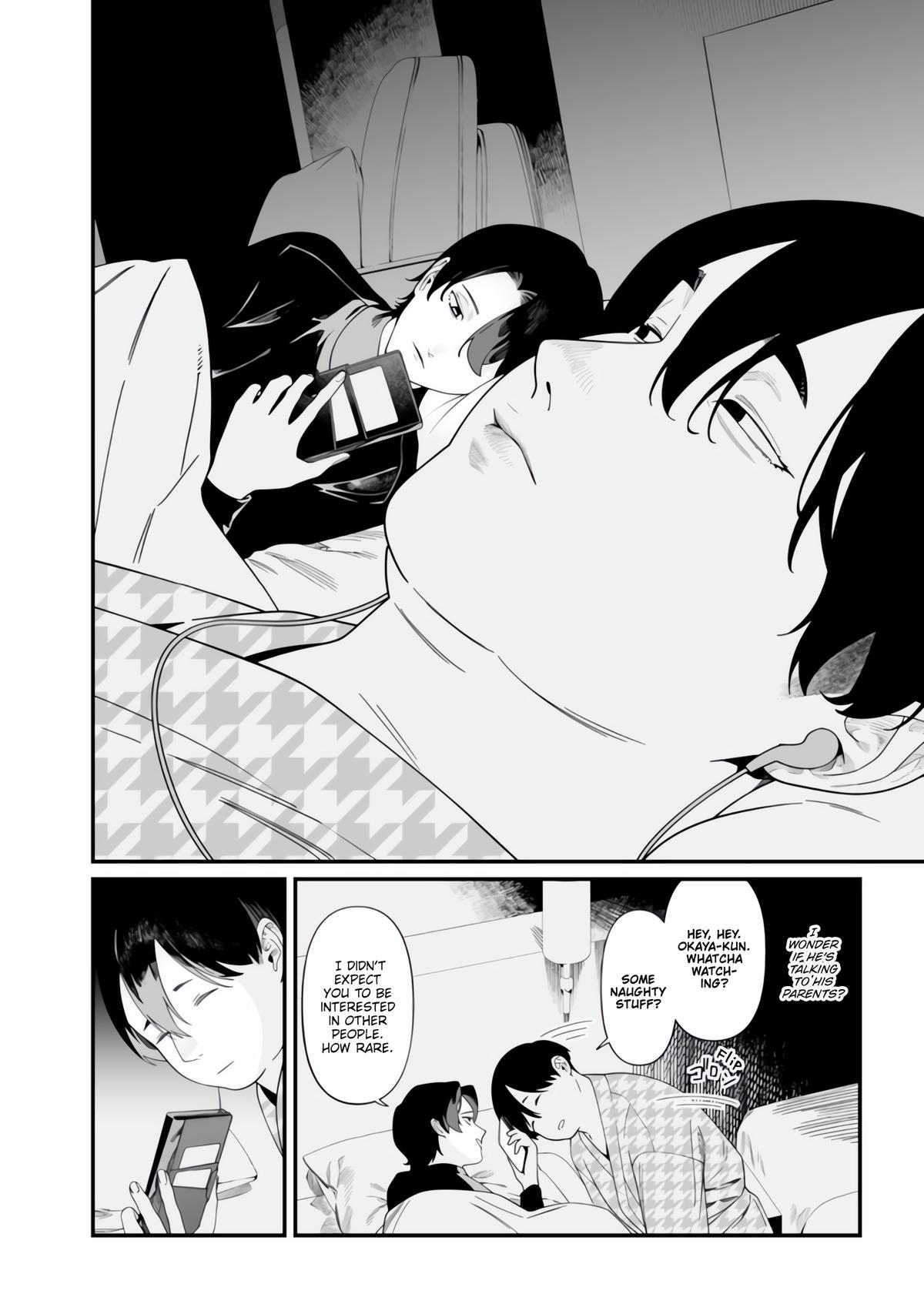 Maria no Danzai Chapter 49 9