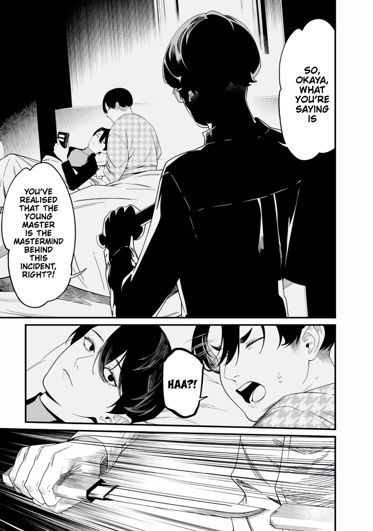 Maria no Danzai Chapter 49 14