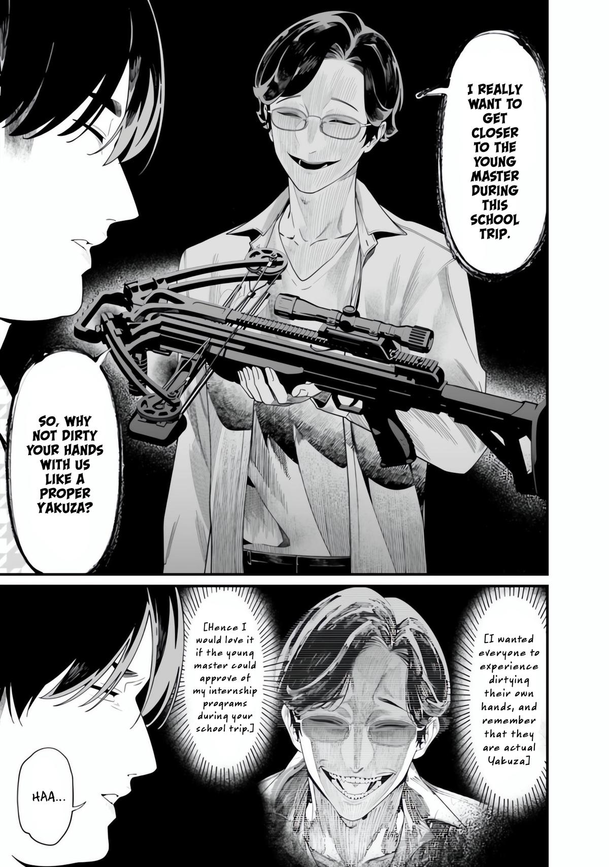 Maria no Danzai Chapter 49 18