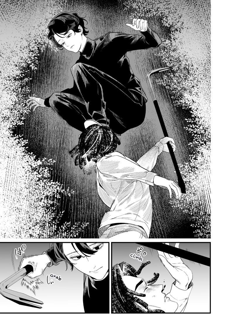 Maria no Danzai Chapter 50 6