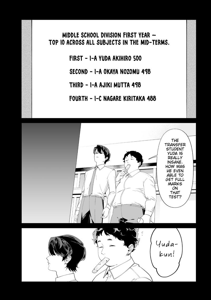 Maria no Danzai Chapter 50 9