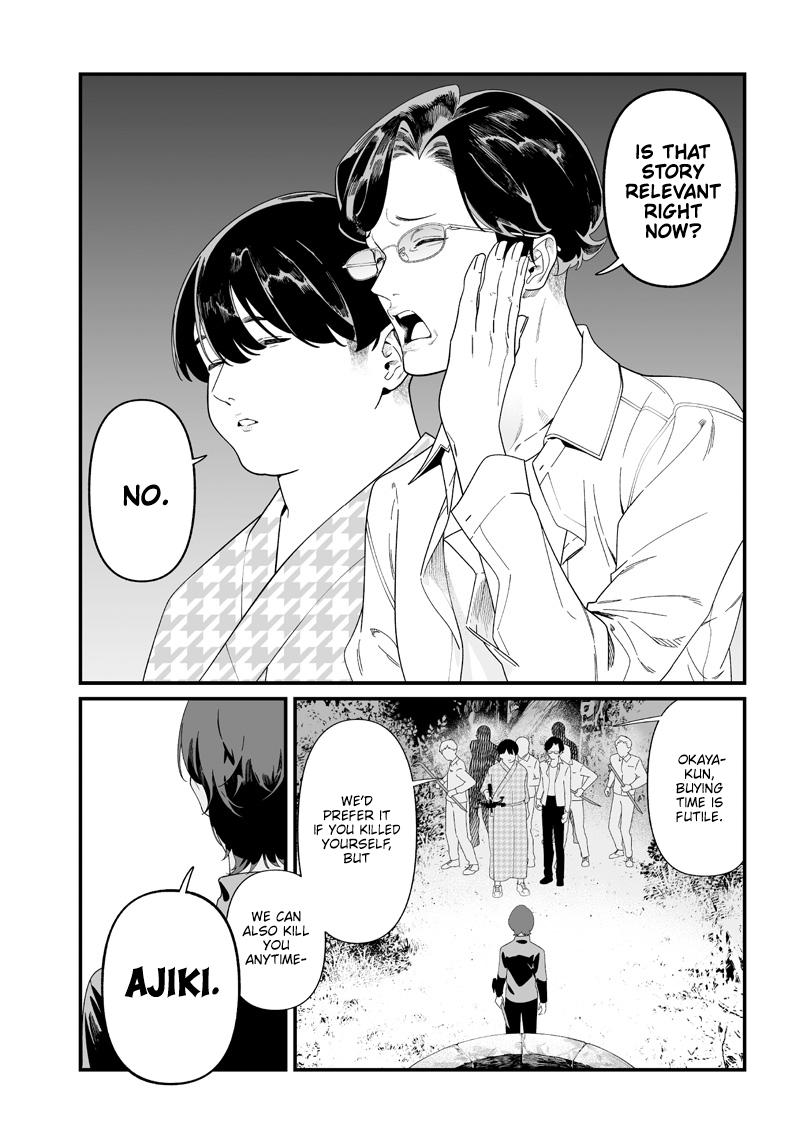 Maria no Danzai Chapter 51 5