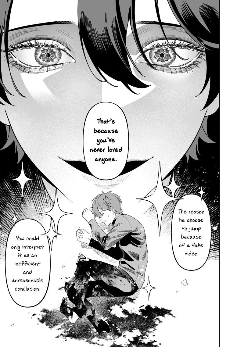 Maria no Danzai Chapter 51 8