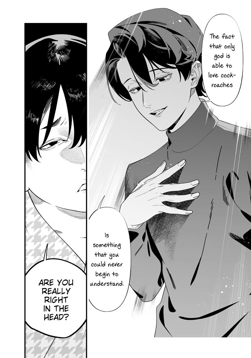 Maria no Danzai Chapter 51 9