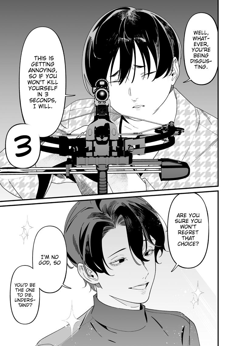 Maria no Danzai Chapter 51 10