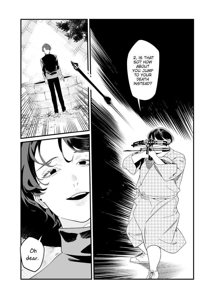 Maria no Danzai Chapter 51 11