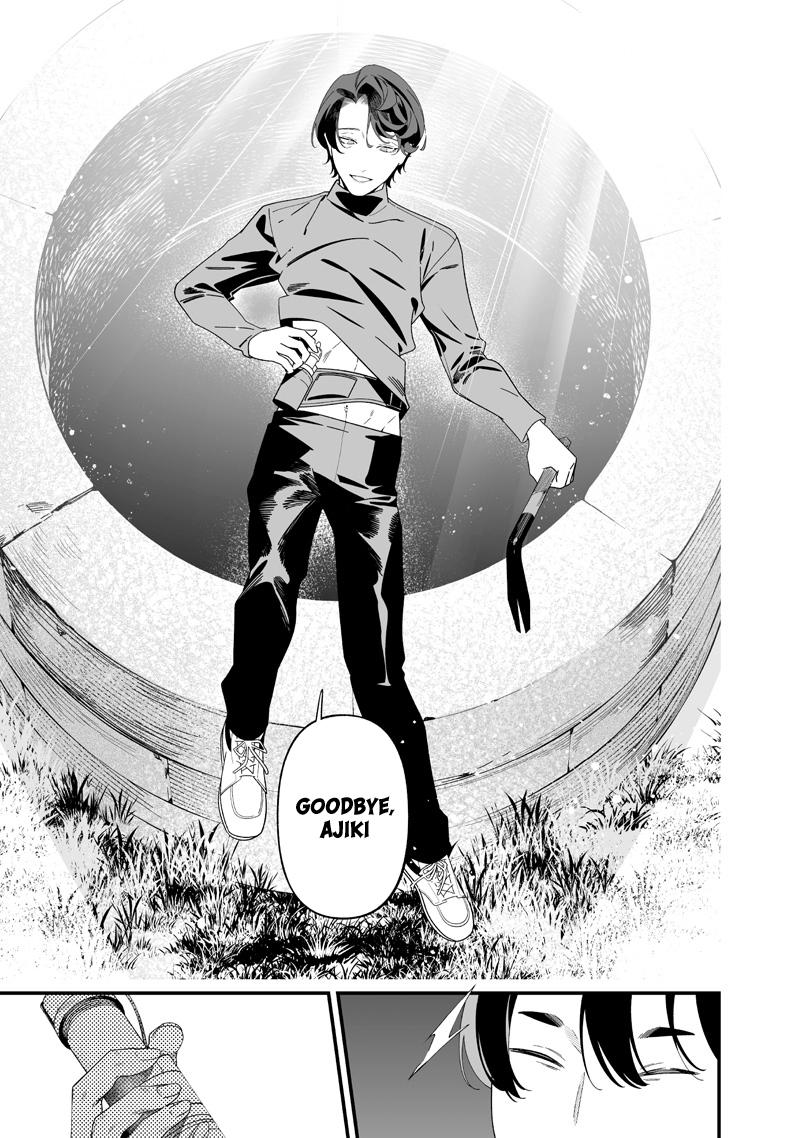 Maria no Danzai Chapter 51 12