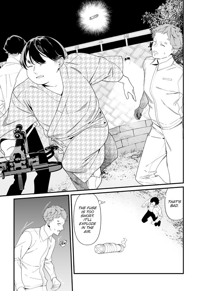 Maria no Danzai Chapter 51 14