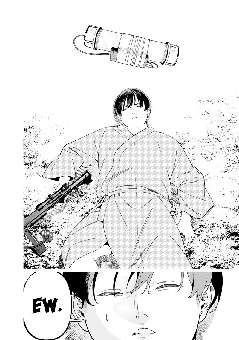 Maria no Danzai Chapter 51 17