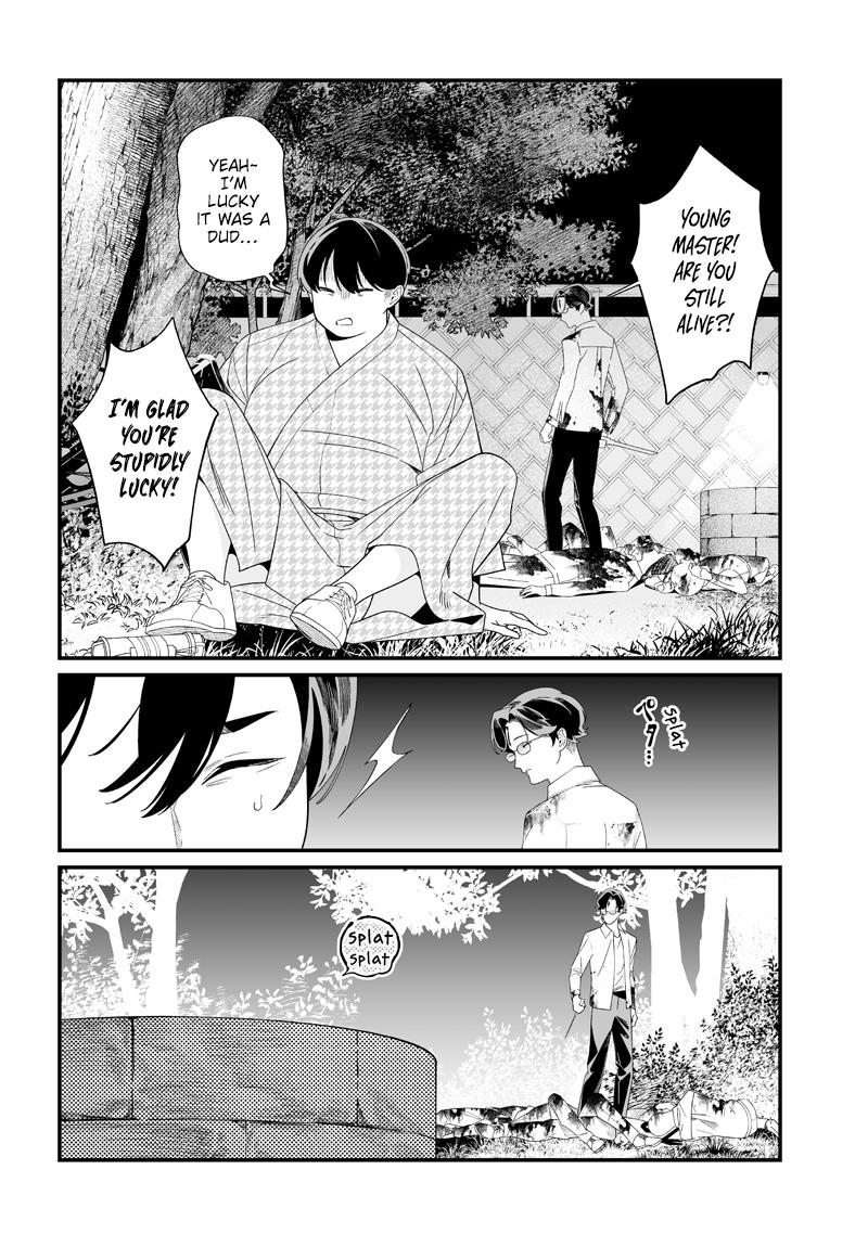 Maria no Danzai Chapter 52 3