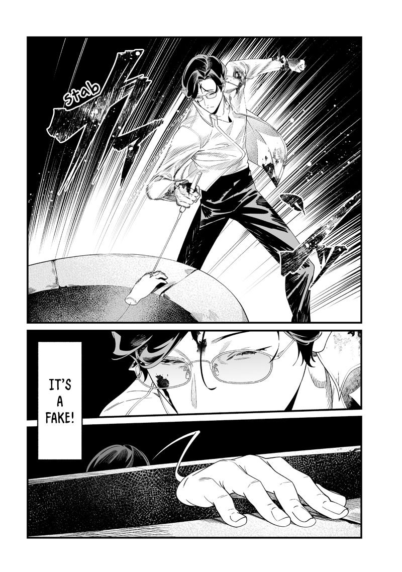 Maria no Danzai Chapter 52 5