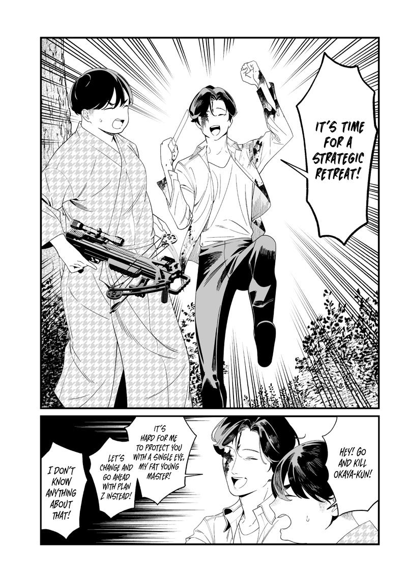 Maria no Danzai Chapter 52 8