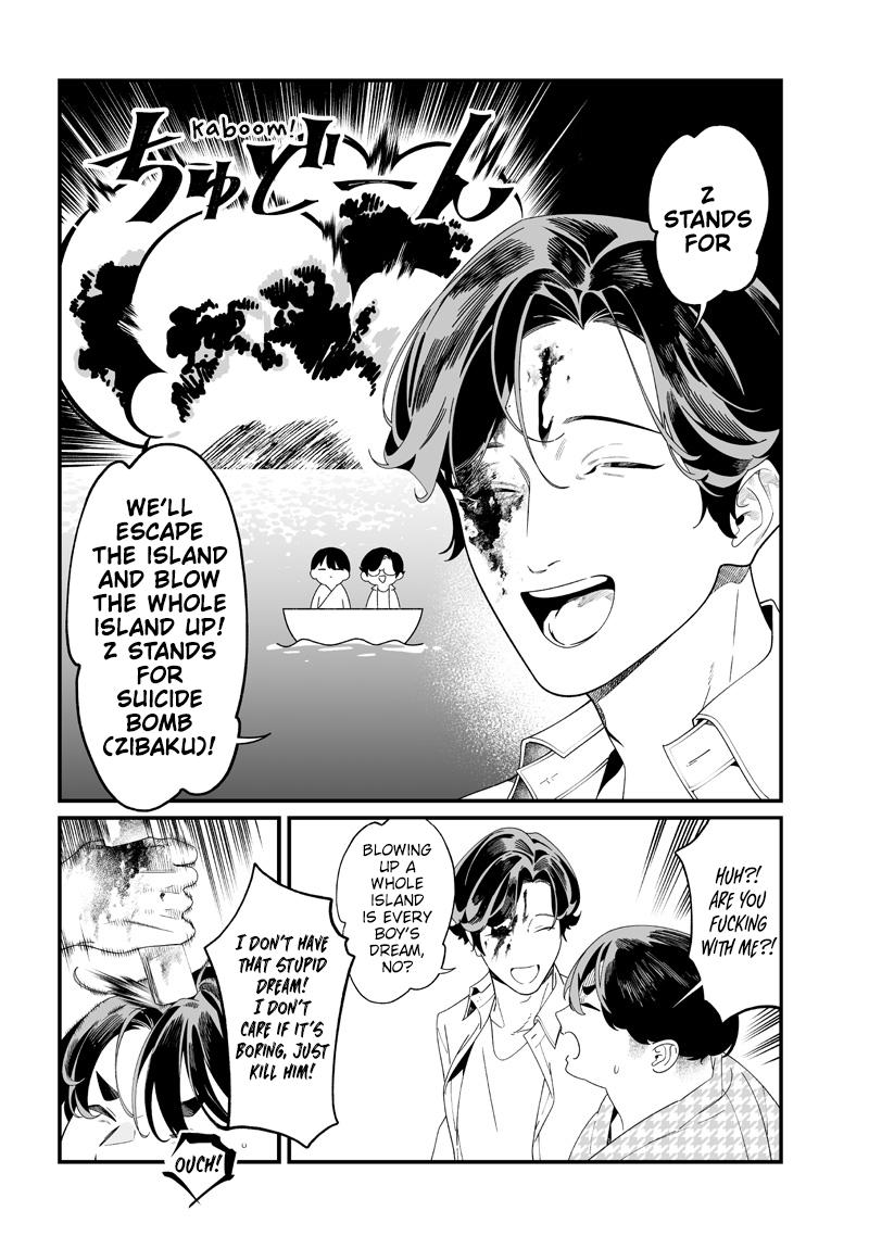 Maria no Danzai Chapter 52 9