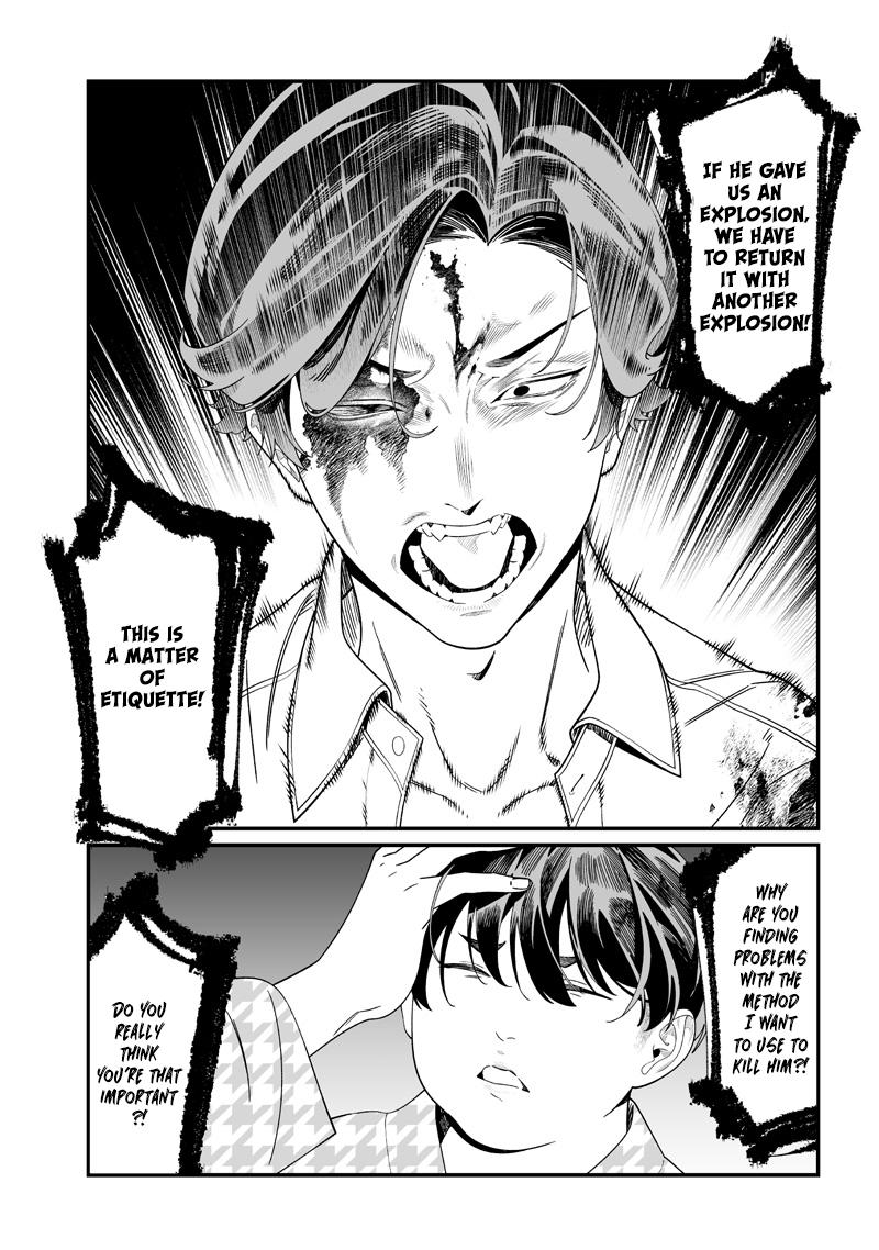 Maria no Danzai Chapter 52 10