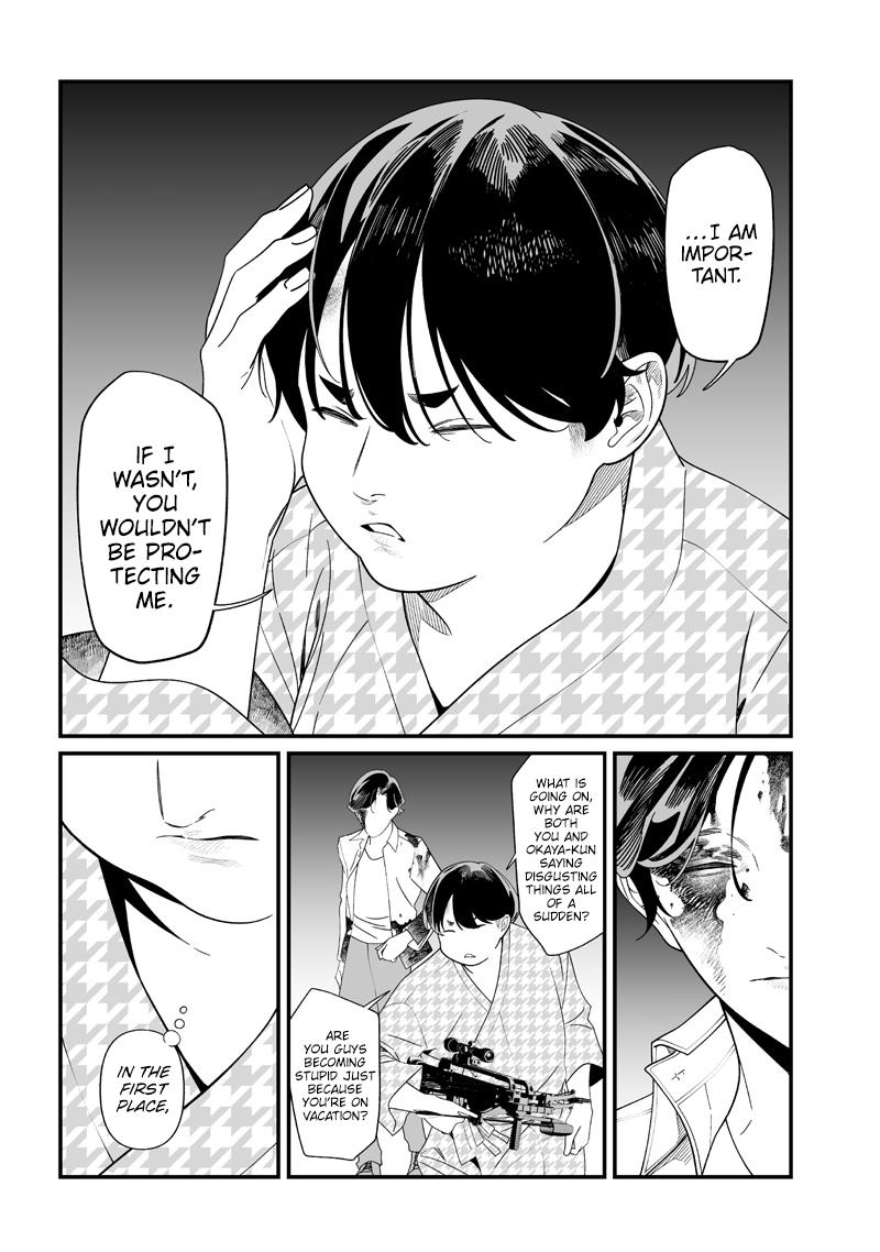 Maria no Danzai Chapter 52 11