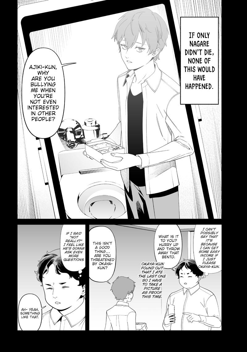 Maria no Danzai Chapter 52 13